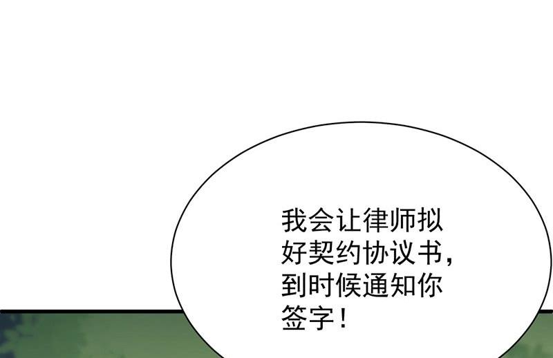 第二部第70话 这样就好(1/2)-第236话