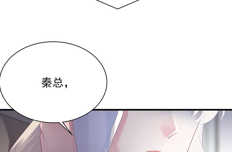 第二部第72话 签字离婚(1/2)-第238话