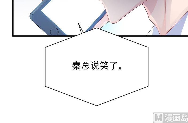 第二部第72话 签字离婚(1/2)-第238话