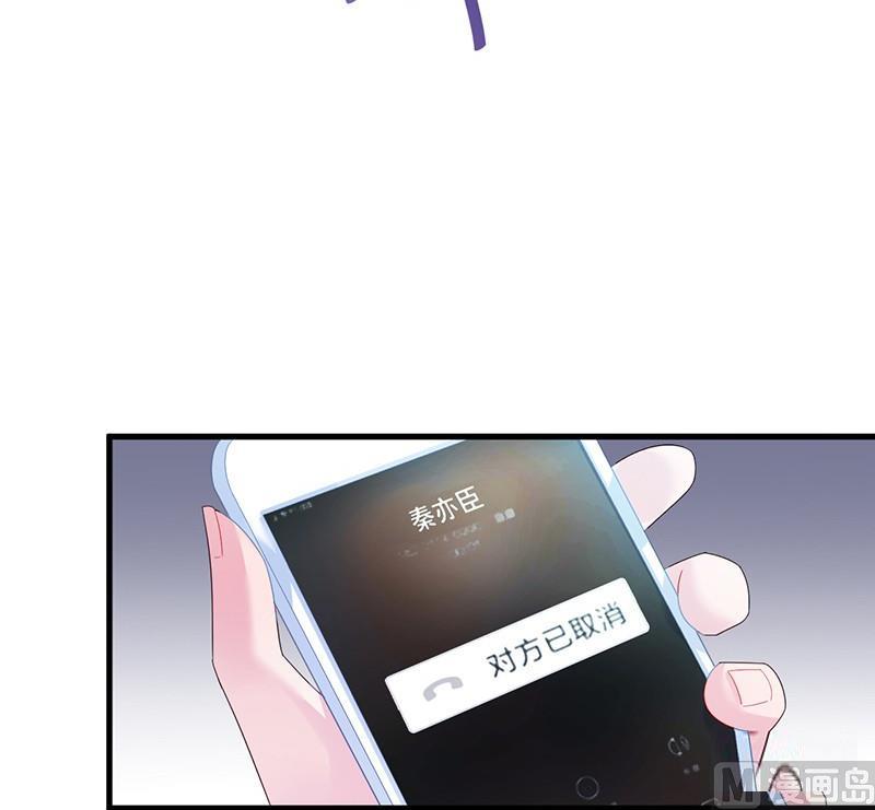 第二部第72话 签字离婚(1/2)-第238话