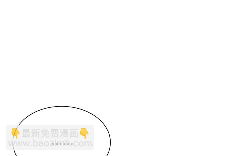 第二部第72话 签字离婚(1/2)-第238话