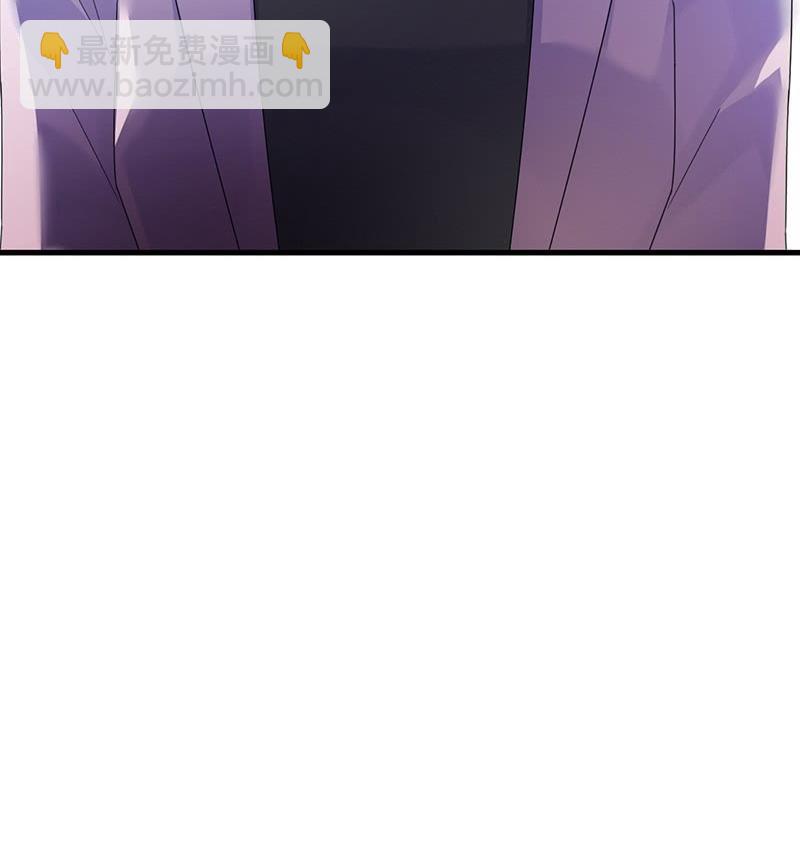 第二部第74话 如果我要你跟我呢(1/2)-第240话