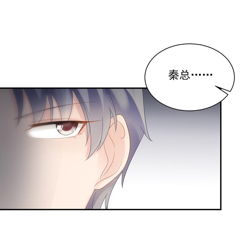 第二部 第76话(1/2)-第242话