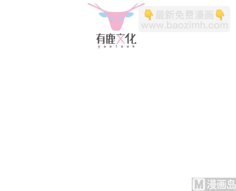 第二部 第76话(1/2)-第242话