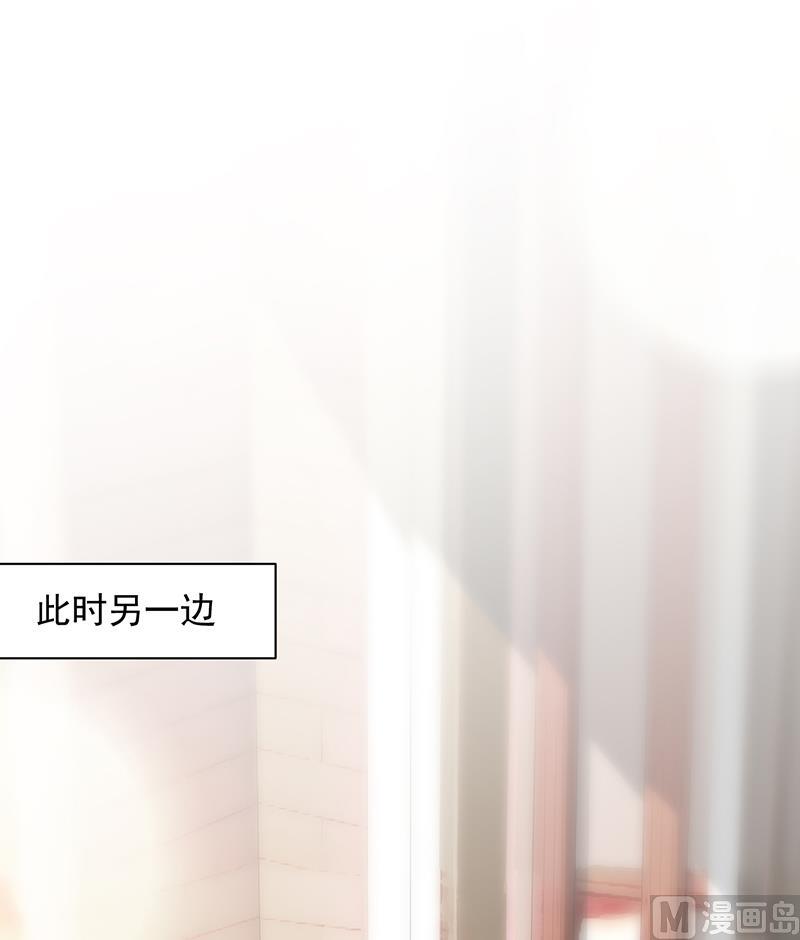 第二部 第76话(1/2)-第242话
