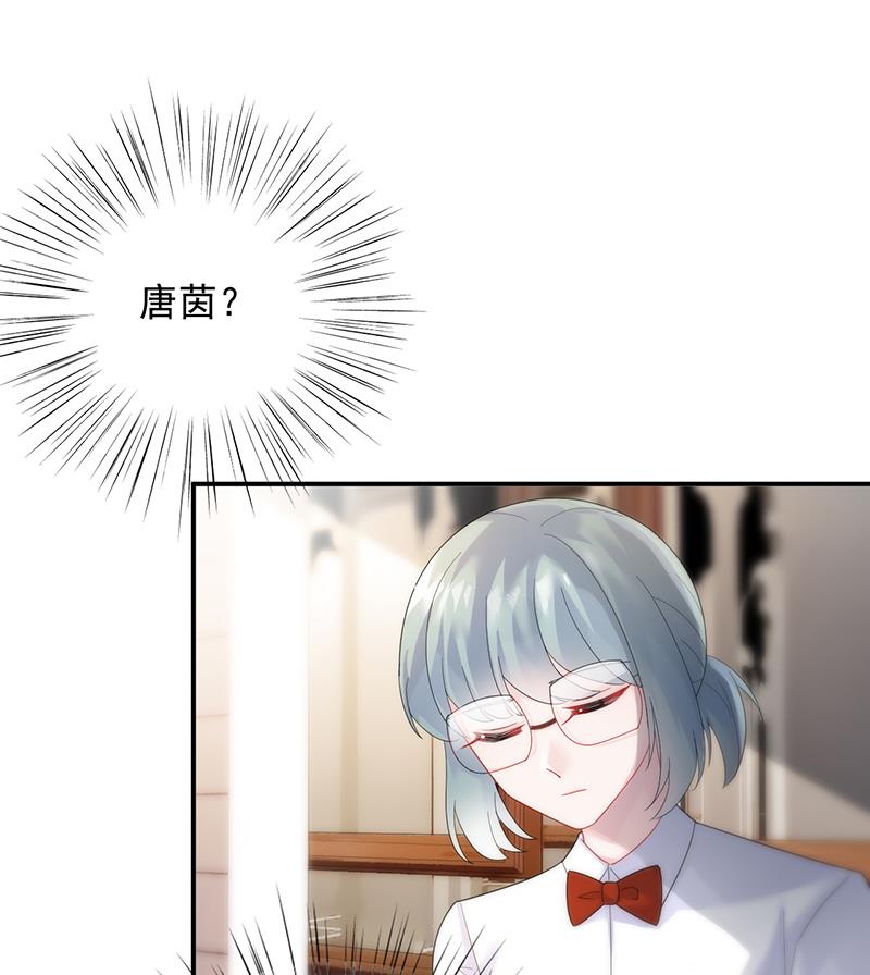 第二部 第76话(1/2)-第242话