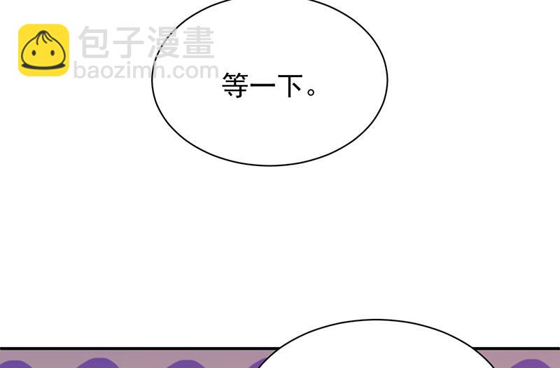 第二部 第78话(1/2)-第244话