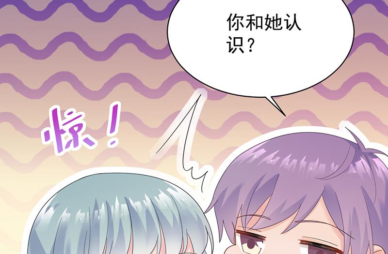 第二部 第78话(1/2)-第244话