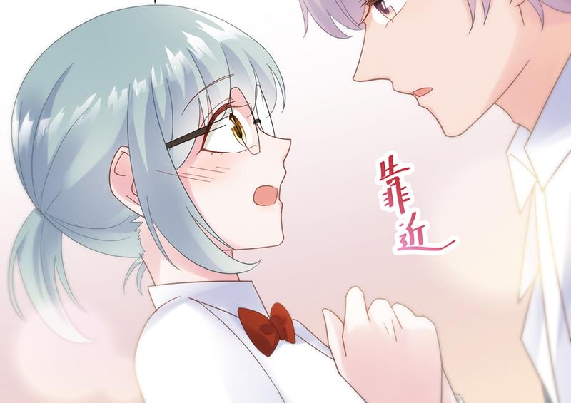 第二部 第78话(1/2)-第244话