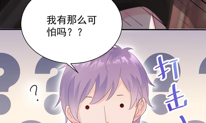 第二部 第78话(1/2)-第244话