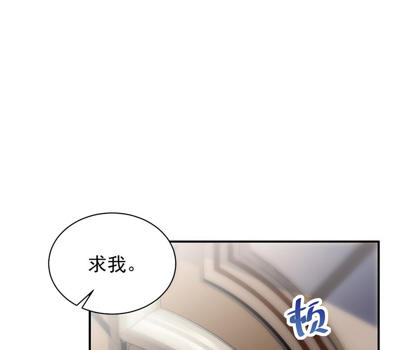 第二部 第78话(1/2)-第244话