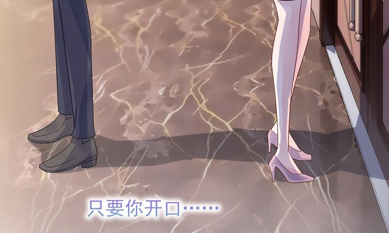 第二部 第78话(1/2)-第244话