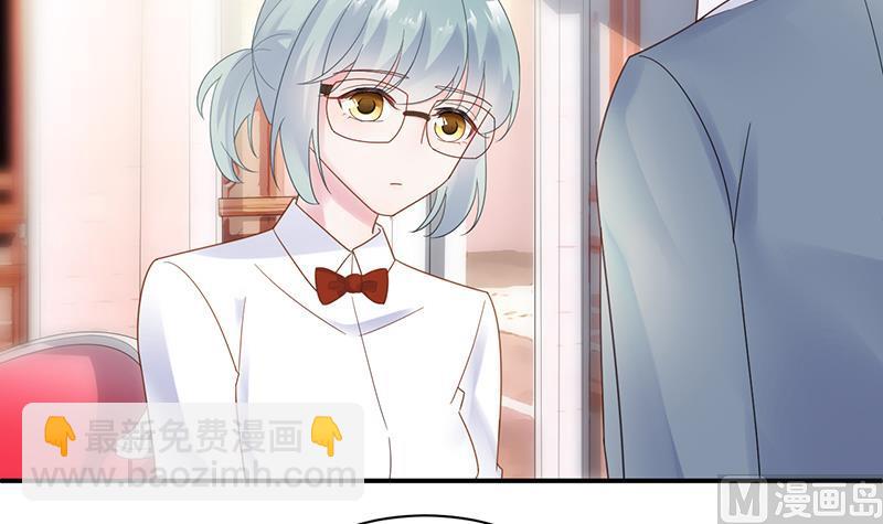 第二部 第78话(1/2)-第244话