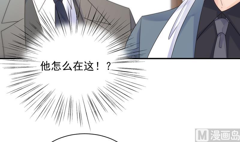第二部 第80话(1/2)-第246话