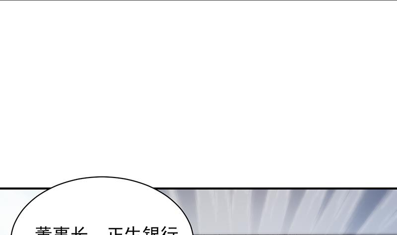 第二部 第80话(1/2)-第246话