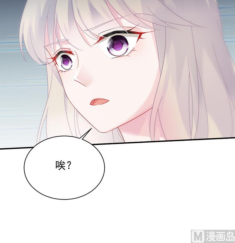 第二部 第80话(1/2)-第246话