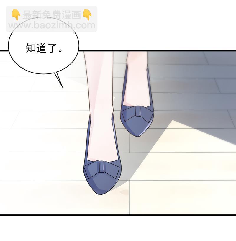 第二部 第80话(1/2)-第246话