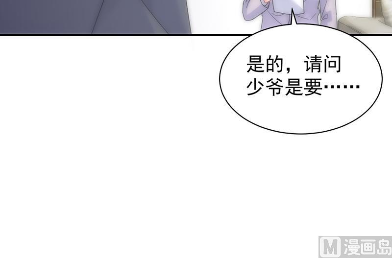 第二部 第82话(1/2)-第248话