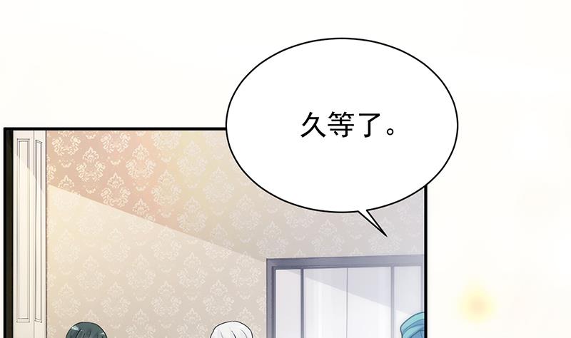 第二部 第82话(1/2)-第248话