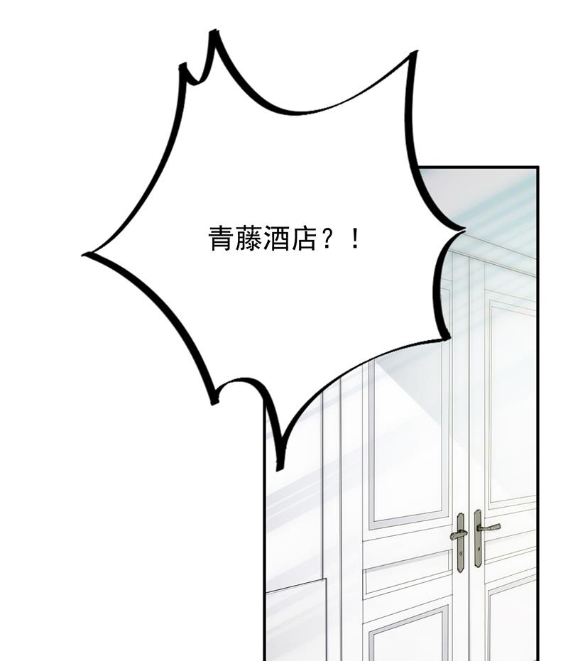 第二部 第82话(1/2)-第248话