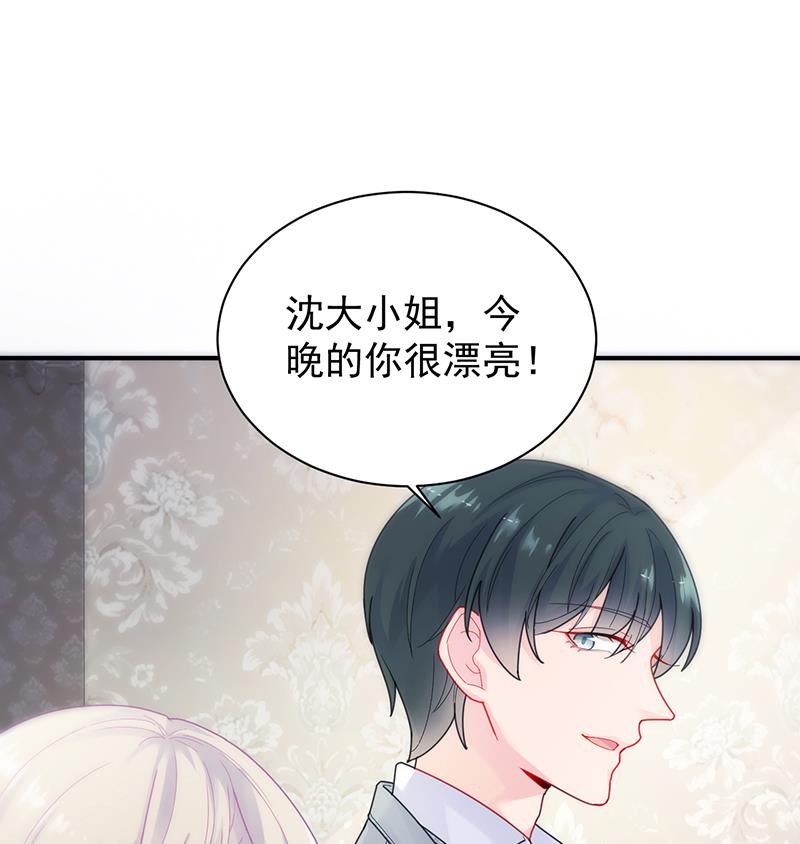 第二部 第82话(1/2)-第248话