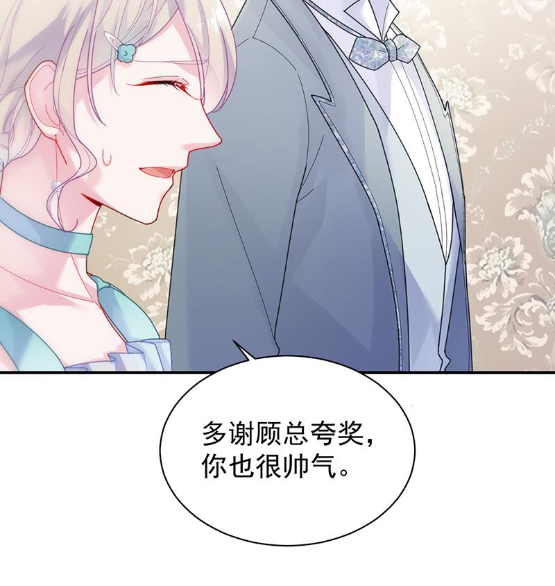 第二部 第82话(1/2)-第248话