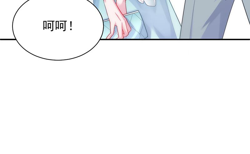 第二部 第82话(1/2)-第248话