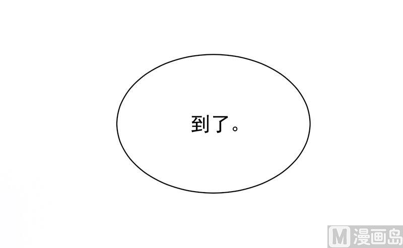 第二部 第82话(1/2)-第248话