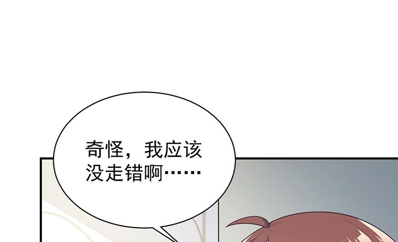 第二部 第84话(1/2)-第250话