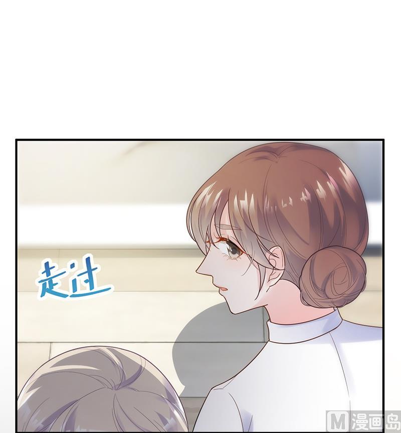 第二部 第84话(1/2)-第250话