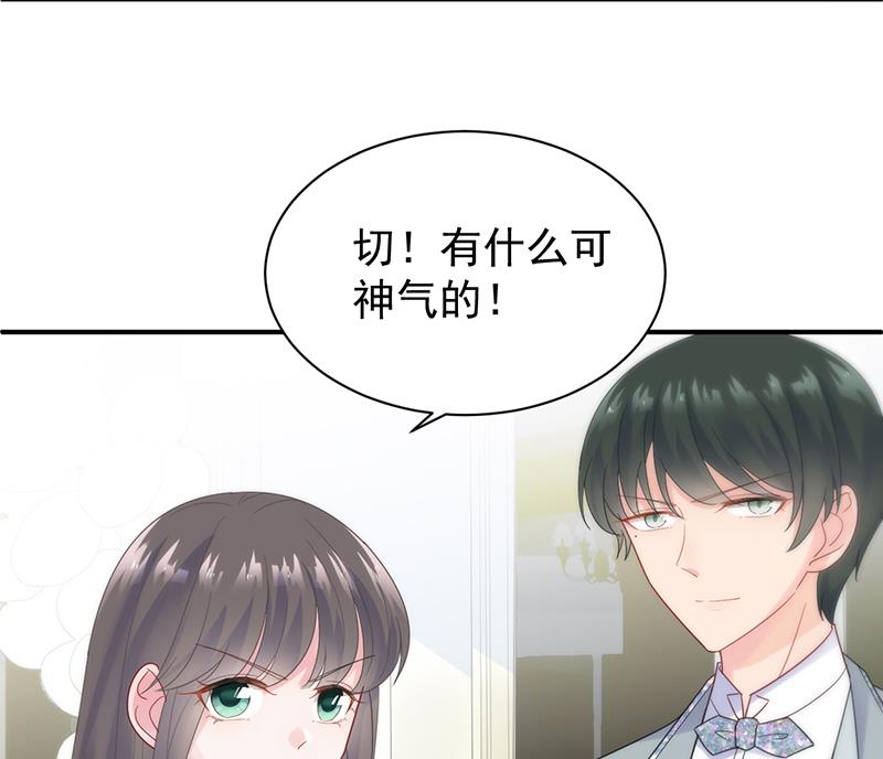 第二部 第86话(1/2)-第252话