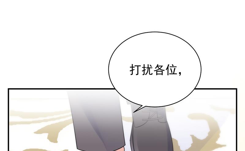 第二部 第86话(1/2)-第252话
