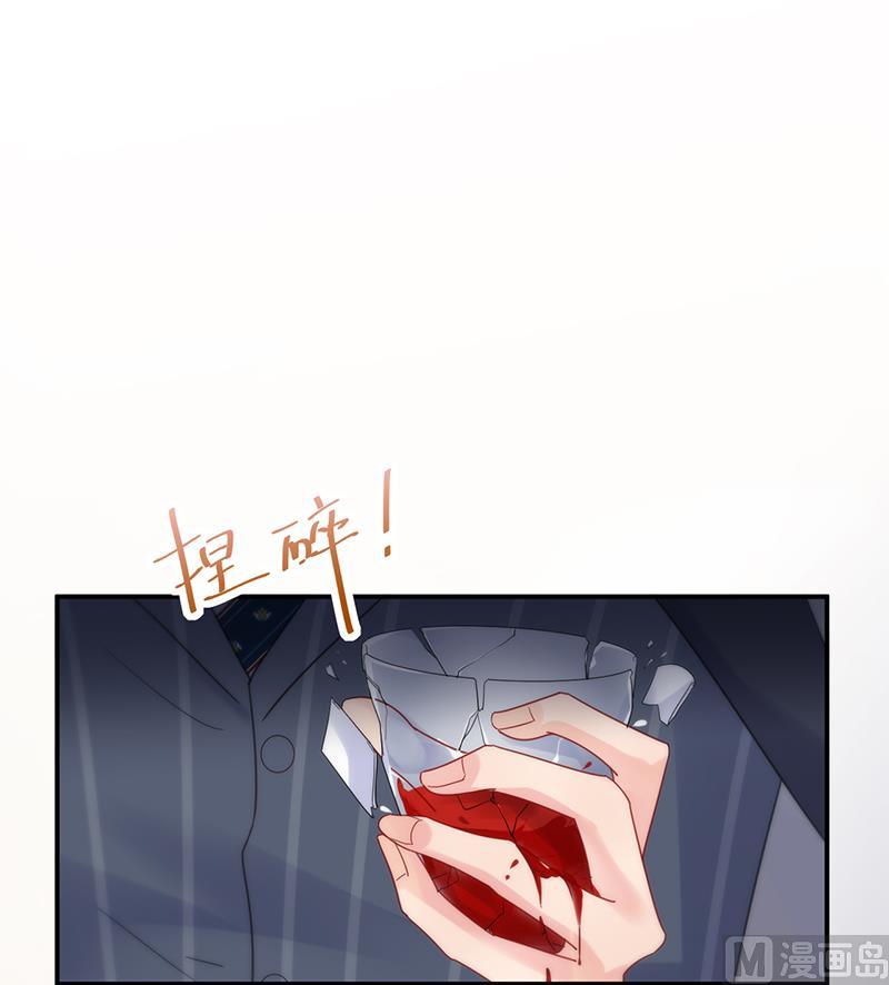 第二部 第86话(1/2)-第252话