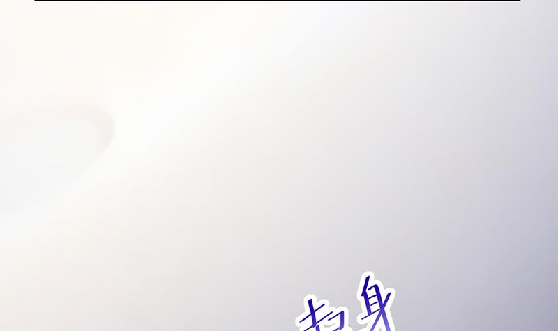 第二部 第86话(1/2)-第252话