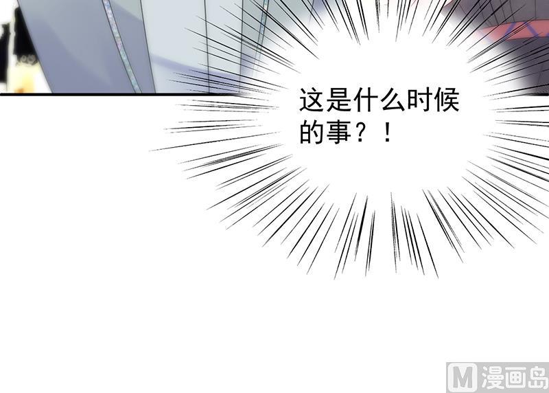 第二部 第86话(1/2)-第252话