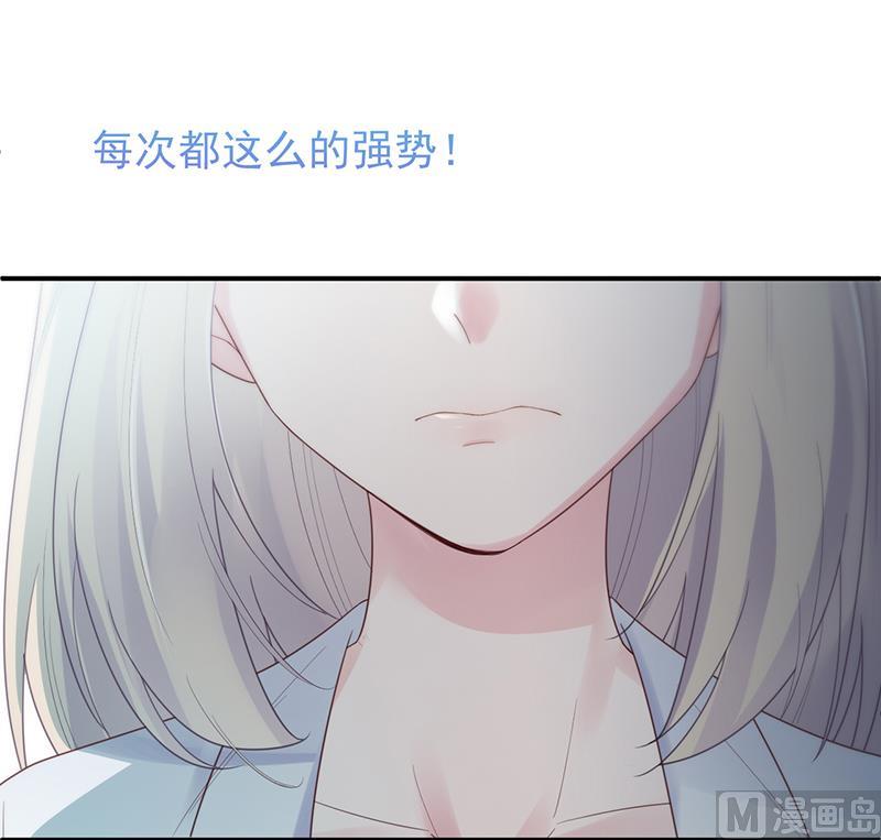 第二部 第88话(1/2)-第254话