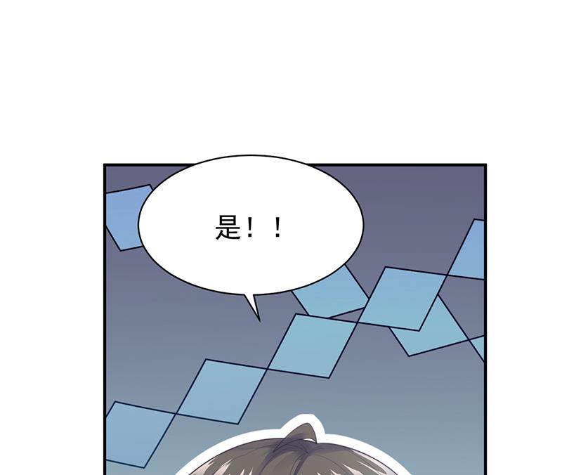 第二部 第88话(1/2)-第254话