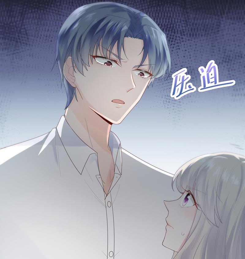 第二部 第88话(1/2)-第254话