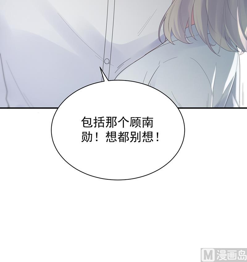 第二部 第88话(1/2)-第254话