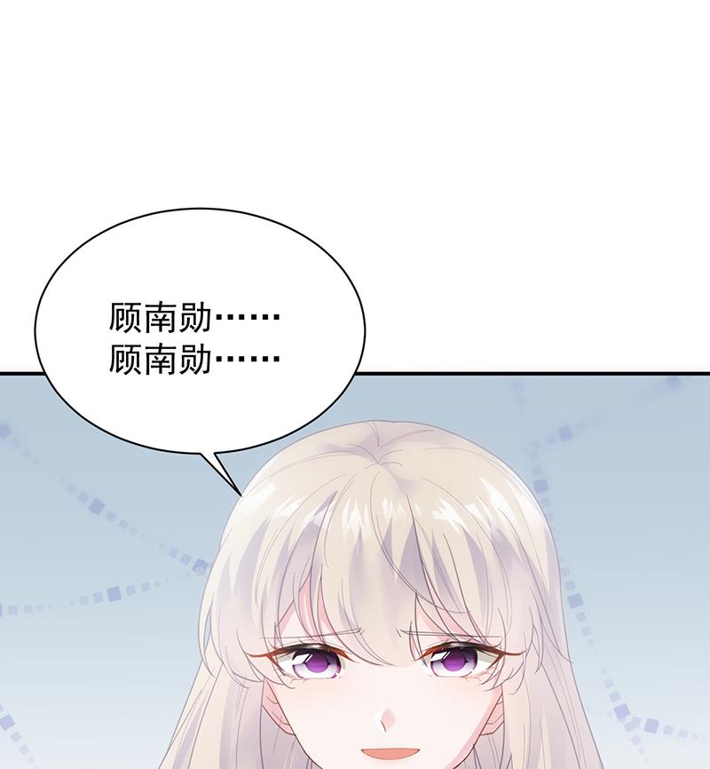第二部 第88话(1/2)-第254话
