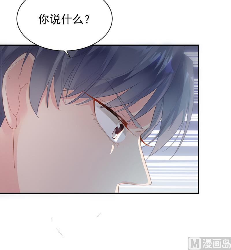 第二部 第88话(1/2)-第254话