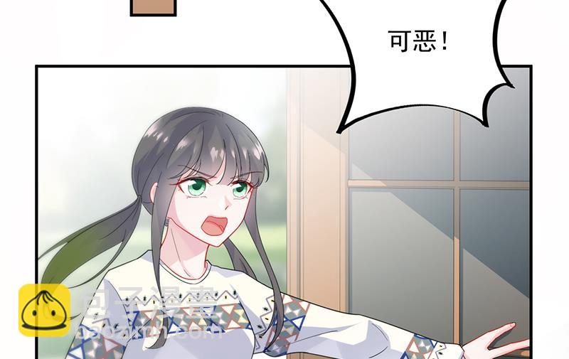 第二部 第90话(1/2)-第256话