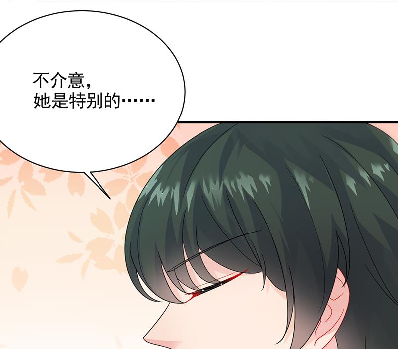 第二部 第90话(1/2)-第256话