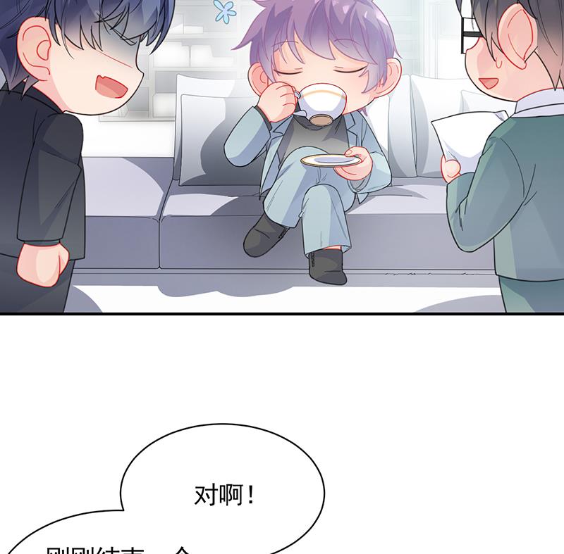 第二部 第92话(1/2)-第258话