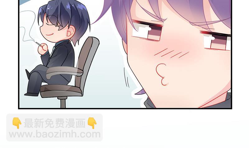 第二部 第92话(1/2)-第258话