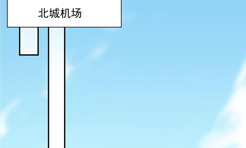 第二部 第92话(1/2)-第258话