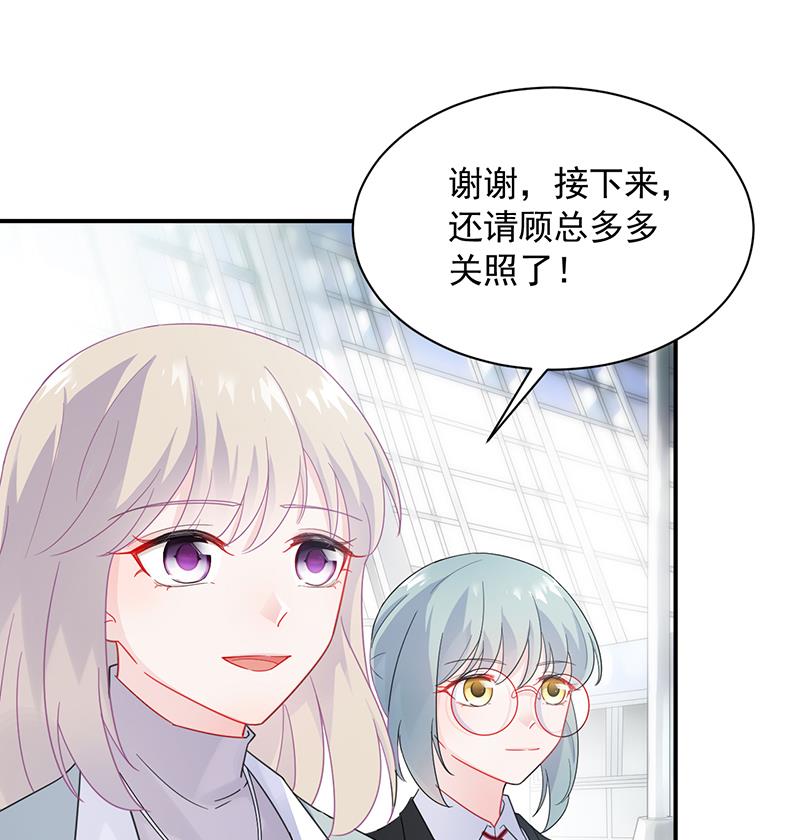 第二部 第92话(1/2)-第258话