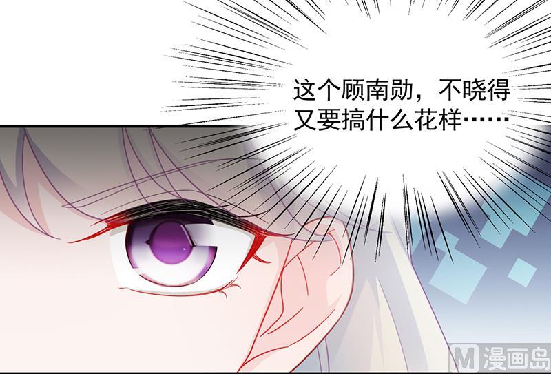 第二部 第92话(1/2)-第258话
