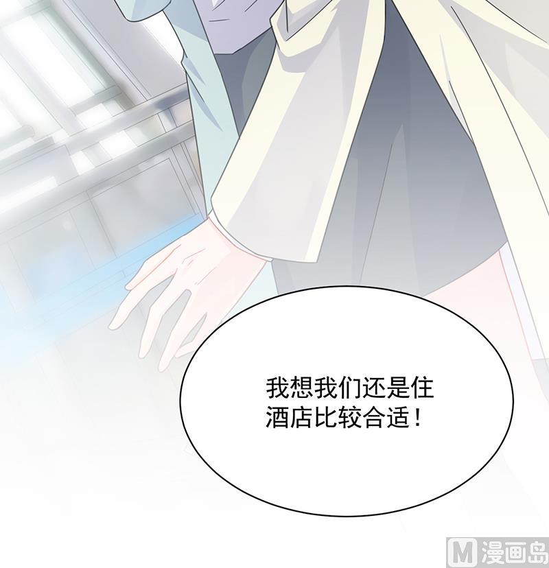 第二部 第92话(1/2)-第258话