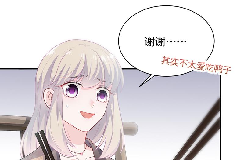 第二部 第94话(1/2)-第260话